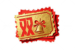 喜庆双节日贺卡设计素材