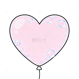 卡通心形气球插画