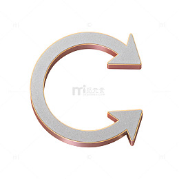 简约循环箭头图标设计