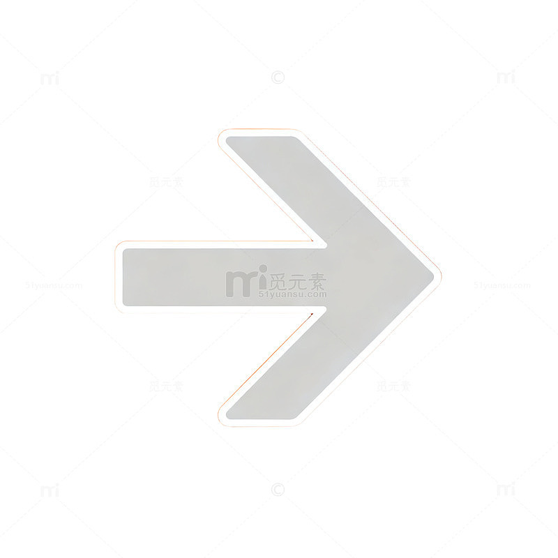 简约箭头指示图标设计