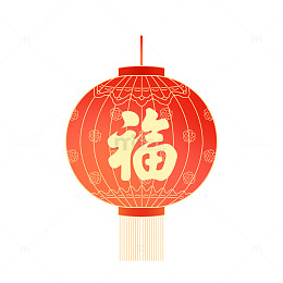 中国风红灯笼福字节庆装饰