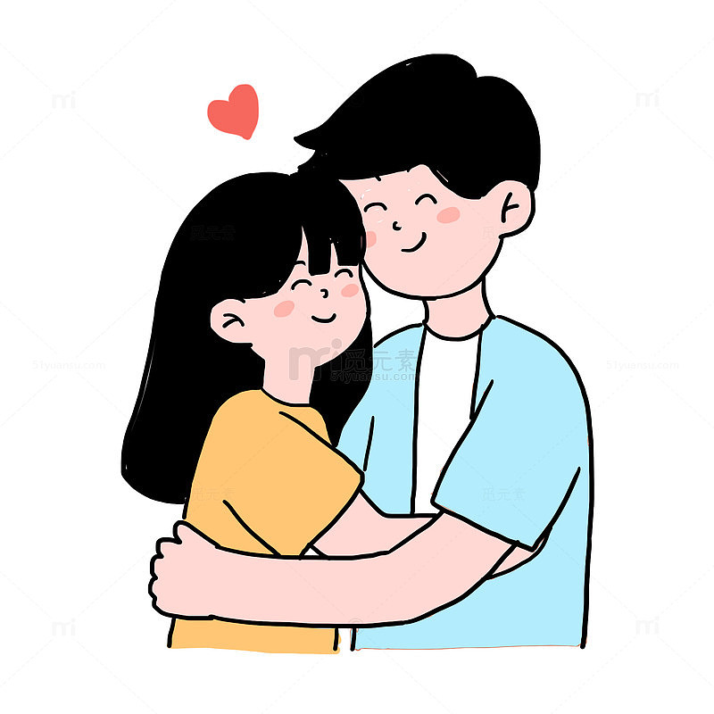 情人节约会幸福免抠元素