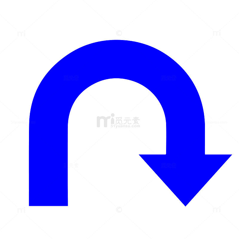 蓝色转弯指示标志