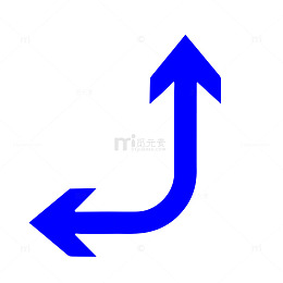 蓝箭头指示标志