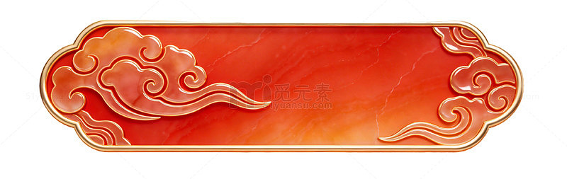 中国风红色祥云装饰图案