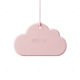 简约云形装饰挂件设计