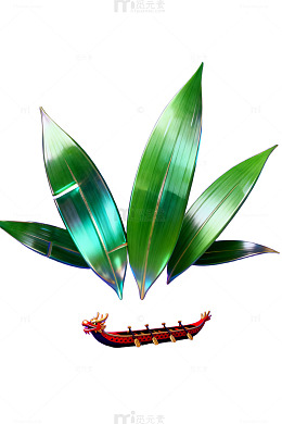 绿色叶片龙舟创意艺术图