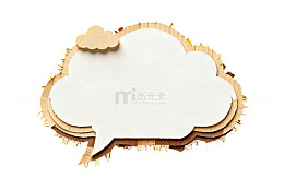 卡通云形卡片创意手工