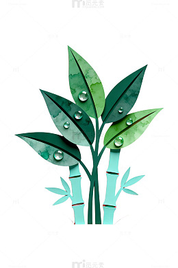 剪纸艺术绿植装饰图案