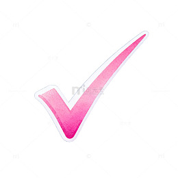 粉色勾号标志AI生成图案