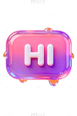 渐变色彩透明字体设计