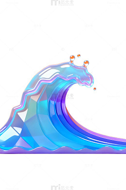 渐变海浪艺术图案设计