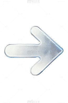 蓝调箭头抽象艺术图