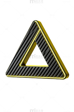 警示三角形标志设计