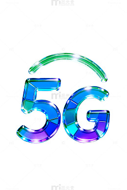 5G数字科技风海报