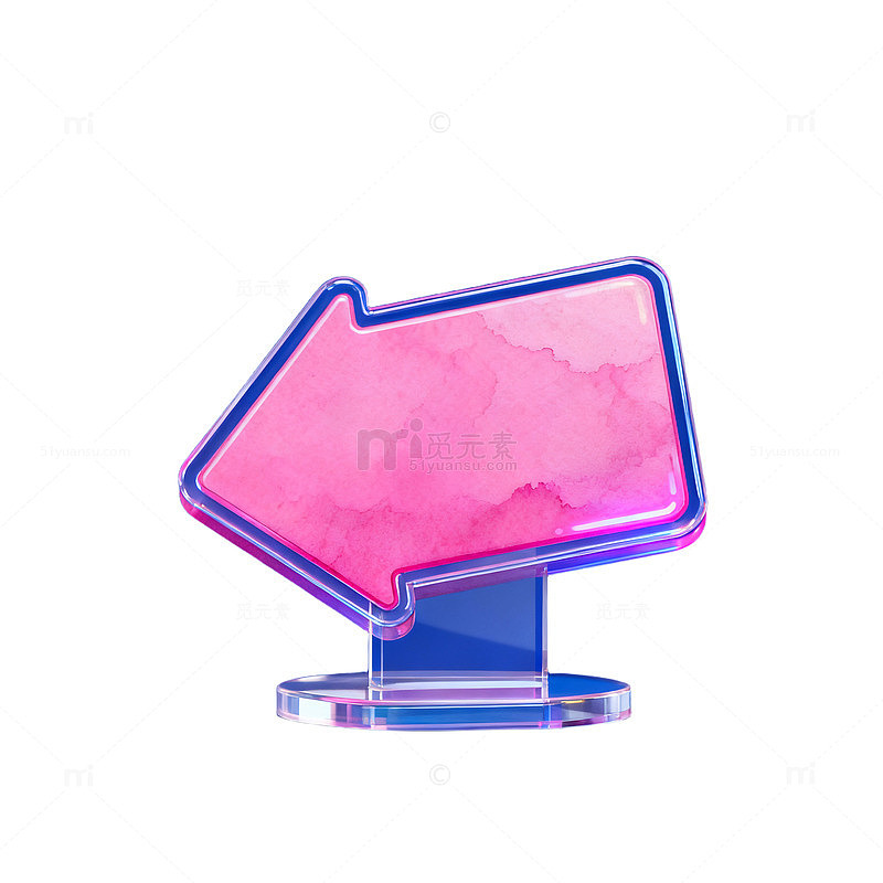 霓虹箭头指示牌设计