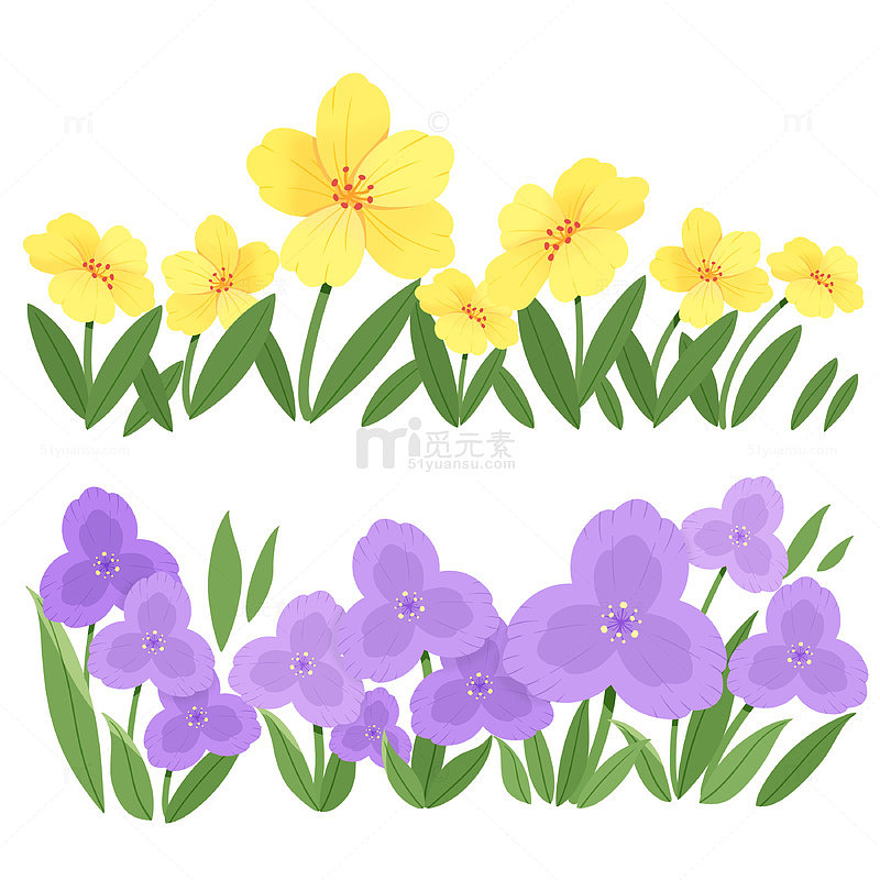黄色紫色卡通花朵花簇