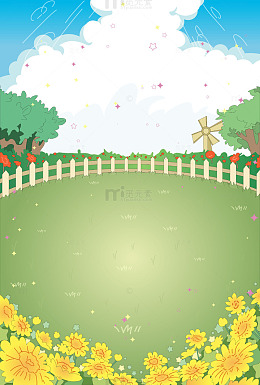 春天向日葵蓝天白云田园风景卡通边框插画