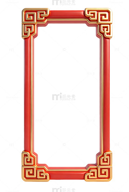 中国传统红色雕花画框