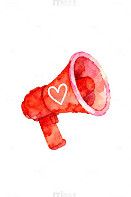 水彩心形喇叭浪漫插画