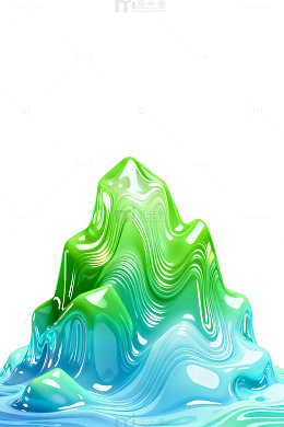 流动质感山水艺术图像