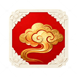 金色祥云装饰图案设计元素