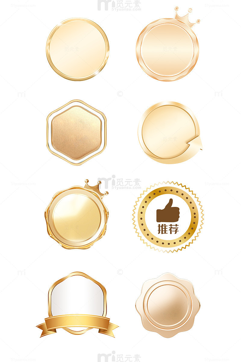 金色徽章装饰设计素材