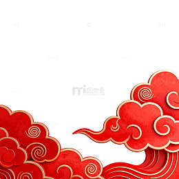 红色祥云装饰图案设计素材