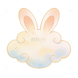 梦幻兔耳云彩插画