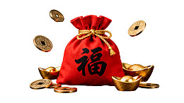 红色福袋与金色钱币象征财富