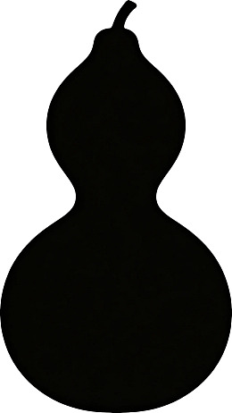 黑色葫芦剪影图图片