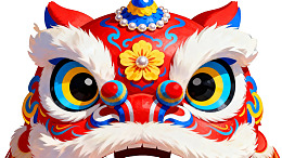 色彩鲜艳的舞狮头面具