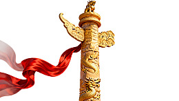 金色龙柱配红色飘带图片