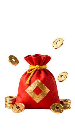 红色福袋与金色钱币象征财富