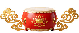 红色莲花纹大鼓配金色云纹装饰