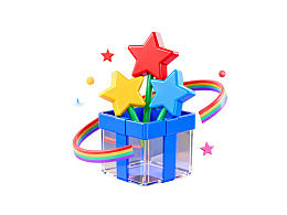 蓝色礼盒绽放彩色星星