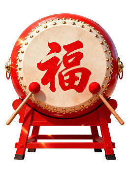 红色大鼓配福字图案图片