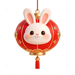 可爱兔儿红灯笼
