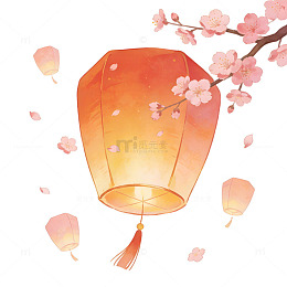 水彩灯笼樱花节日插画