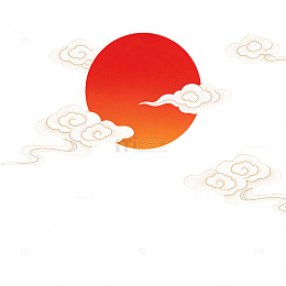 东方风格日出云彩图案
