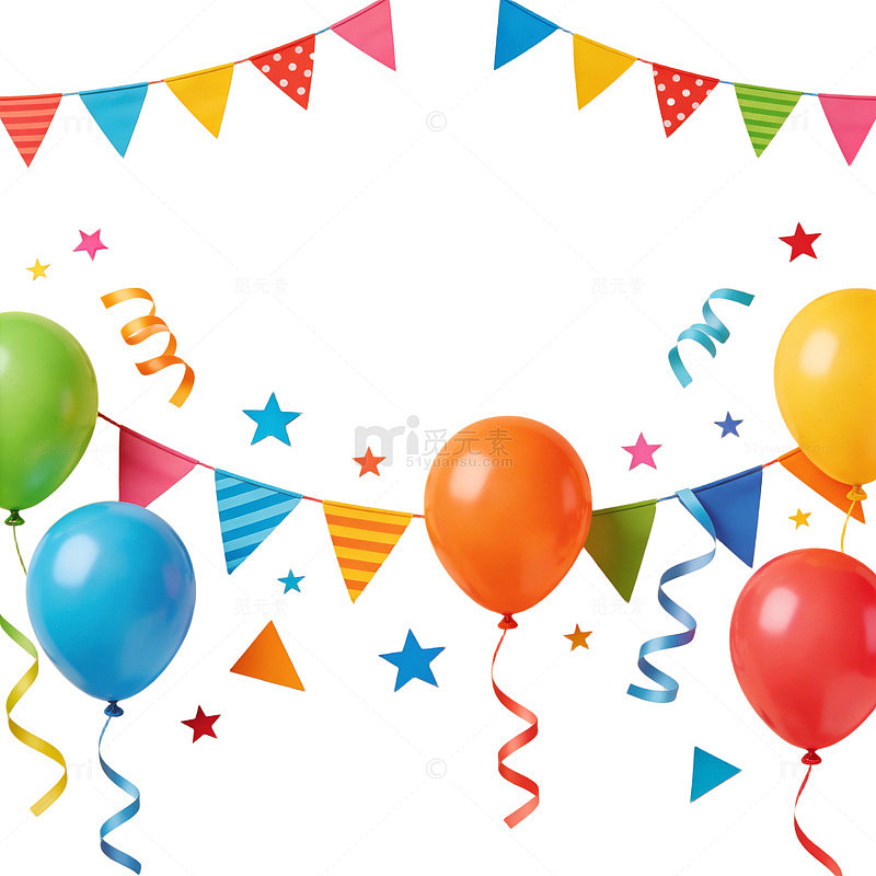 缤纷节日派对装饰矢量图