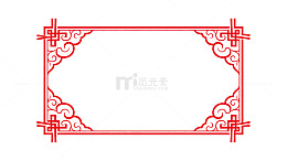 红色传统云纹边框装饰图案