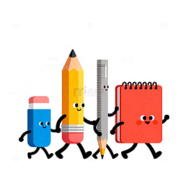 卡通文具欢乐集体插画