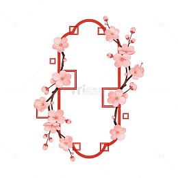 中国风水墨樱花边框图案