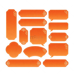AI生成橙色装饰标签素材