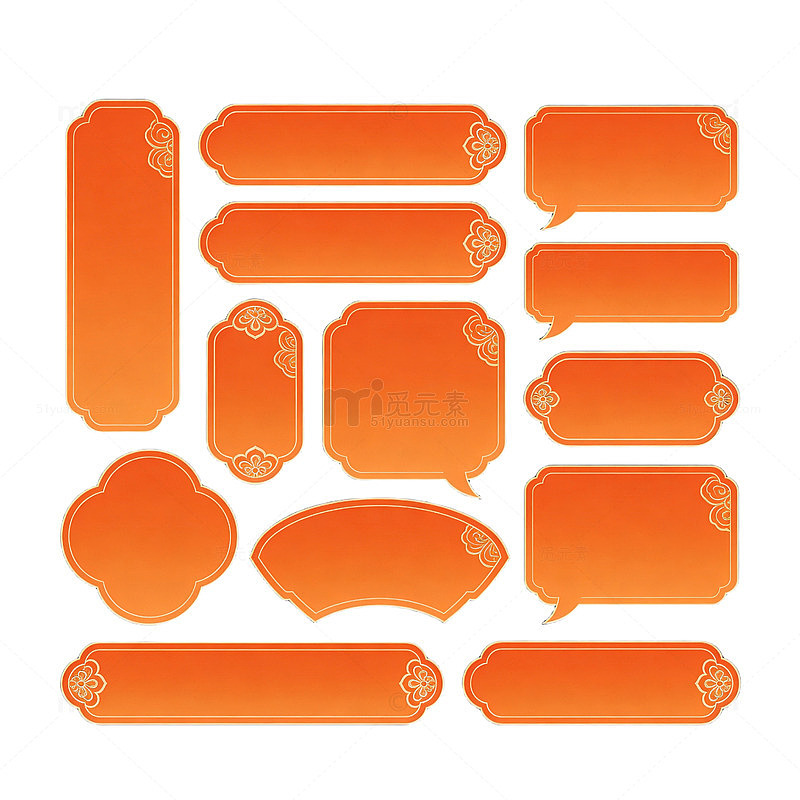 AI生成橙色装饰标签素材