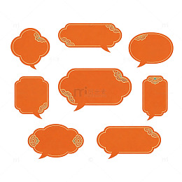 复古风格橙色对话框设计素材