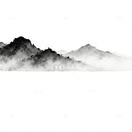 水墨山水画意境艺术画作