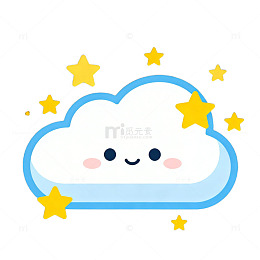 卡通云彩星星图案