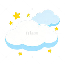 卡通云彩星空图案